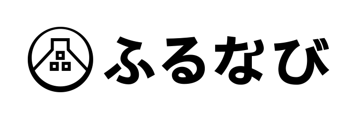 ふるなび